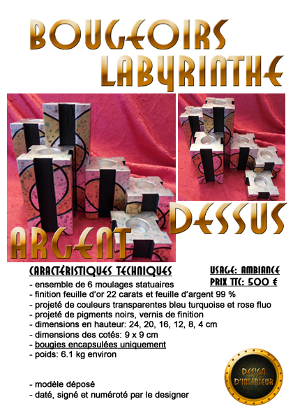 bougeoirs labyrinthe argent